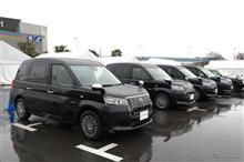 トヨタの次世代タクシー