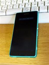 スマホ修理・・・