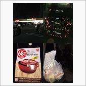 ポイント。
