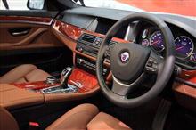 Interior Image Selections 6