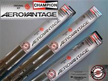 【CHAMPION】　車種専用ワイパー　新品番のご案内