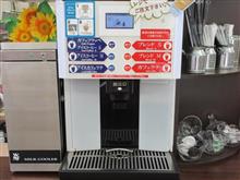 ファミマカフェあるある