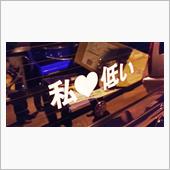 新倉會デビュ～m(__)m