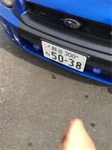 拡散