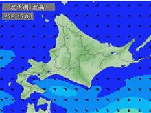 今回はどうかな？