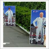 最近気になるこの2人