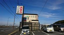 福岡の天ぷら屋さん「ひらお」でランチ♪