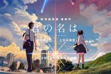 とりあえず予約