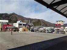 続・鬼怒川温泉とデカ盛り食堂と臨時特急きりふりを巡る旅