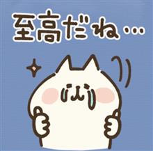 まさかの....今月3回目のオフ会(๑>◡<๑) まさかの....今月3回目のオフ会(๑>◡<๑)