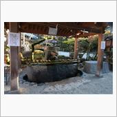 京都ひとりぶらり旅　３日目