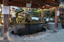 京都ひとりぶらり旅　３日目