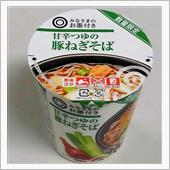 みなさまのお墨付き　甘辛つゆ ...
