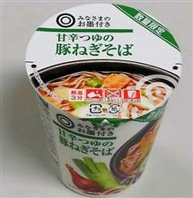 みなさまのお墨付き　甘辛つゆの豚ねぎそば