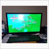 パソコンモニターでテレビ