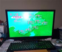 パソコンモニターでテレビ