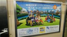 本日の特盛 本日の特盛