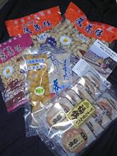 またまたお正月に