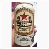 横浜へ行って来ます。(^o^)