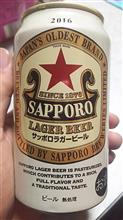 横浜へ行って来ます。(^o^)
