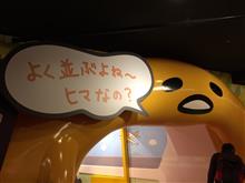 奨学金の話 奨学金の話