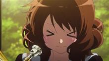 響け!ユーフォニアム2　10話と11話を見た感想