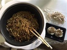 今週の日曜日ランチ