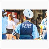 「白」と「黒」が共存すること ...