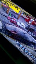 昨日のテレビでクジラの