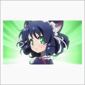 今日のアニメ（その４）