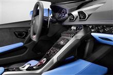Interior Image Selections 7