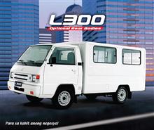 フィリピン仕様 ミツビシ L300 ／ アドベンチャー　来年 2017年 に 生産終了 へ ： NNA ASIA ・・・・