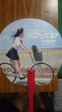 エンジンはかかっていた。 エンジンはかかっていた。