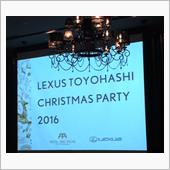 クリスマスパーティー 2016