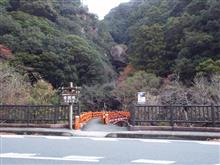 串本の上映会場で思った事