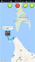礼文島探索 9/15その2 北海道ブログその23