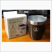紙コップの保温カップ