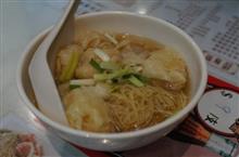 ★香港食い道楽編。エビワンタン、小籠包などローカルフードを食べてみた