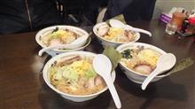 2日間グルグル回ったなｗｗｗ