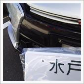 スッキリ♪　その１