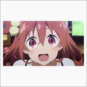 今日のアニメ（その５）
