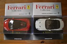 Ferrari 458 Italia と California T