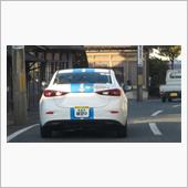 いい感じのアクセラ！　教習車 ...