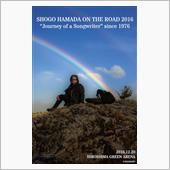 ON THE ROAD 20 ...