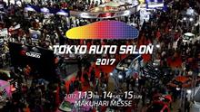 プレゼント企画 実施中☆彡