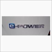 ノート　e-POWER