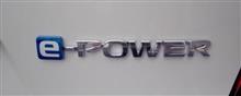 ノート　e-POWER