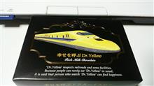 幸せを運ぶ Dr.YeLlowチョコ！