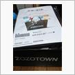 zozo