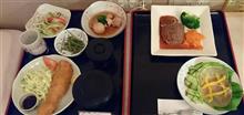 ２週間以上早かったです